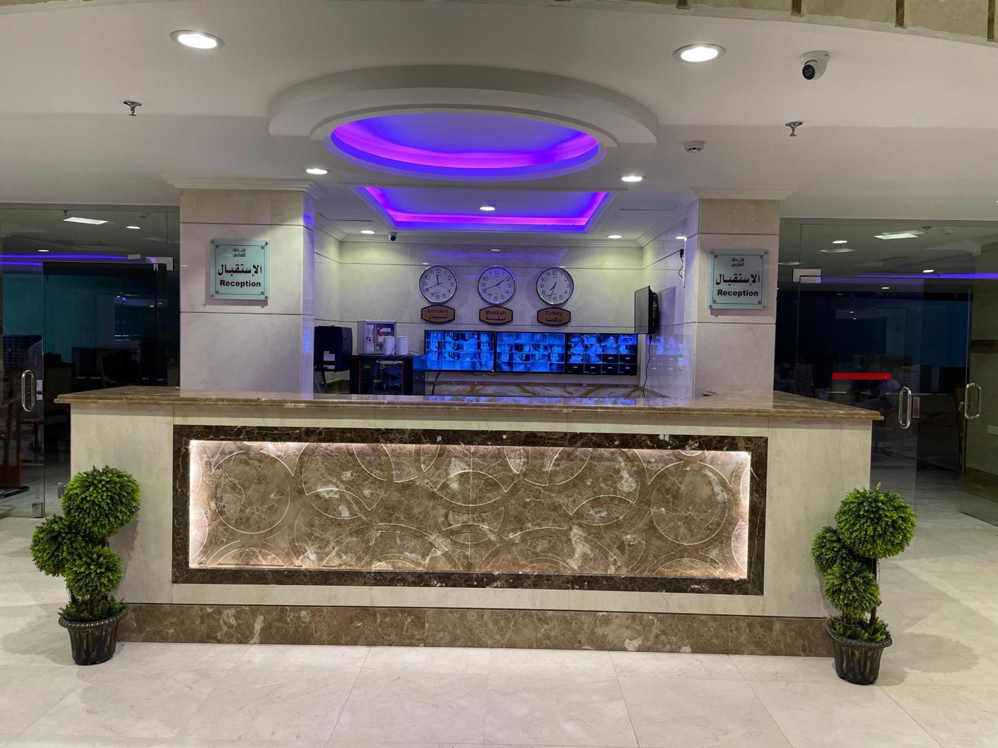 فندق واحة الفارس Hotel Mecca Ngoại thất bức ảnh