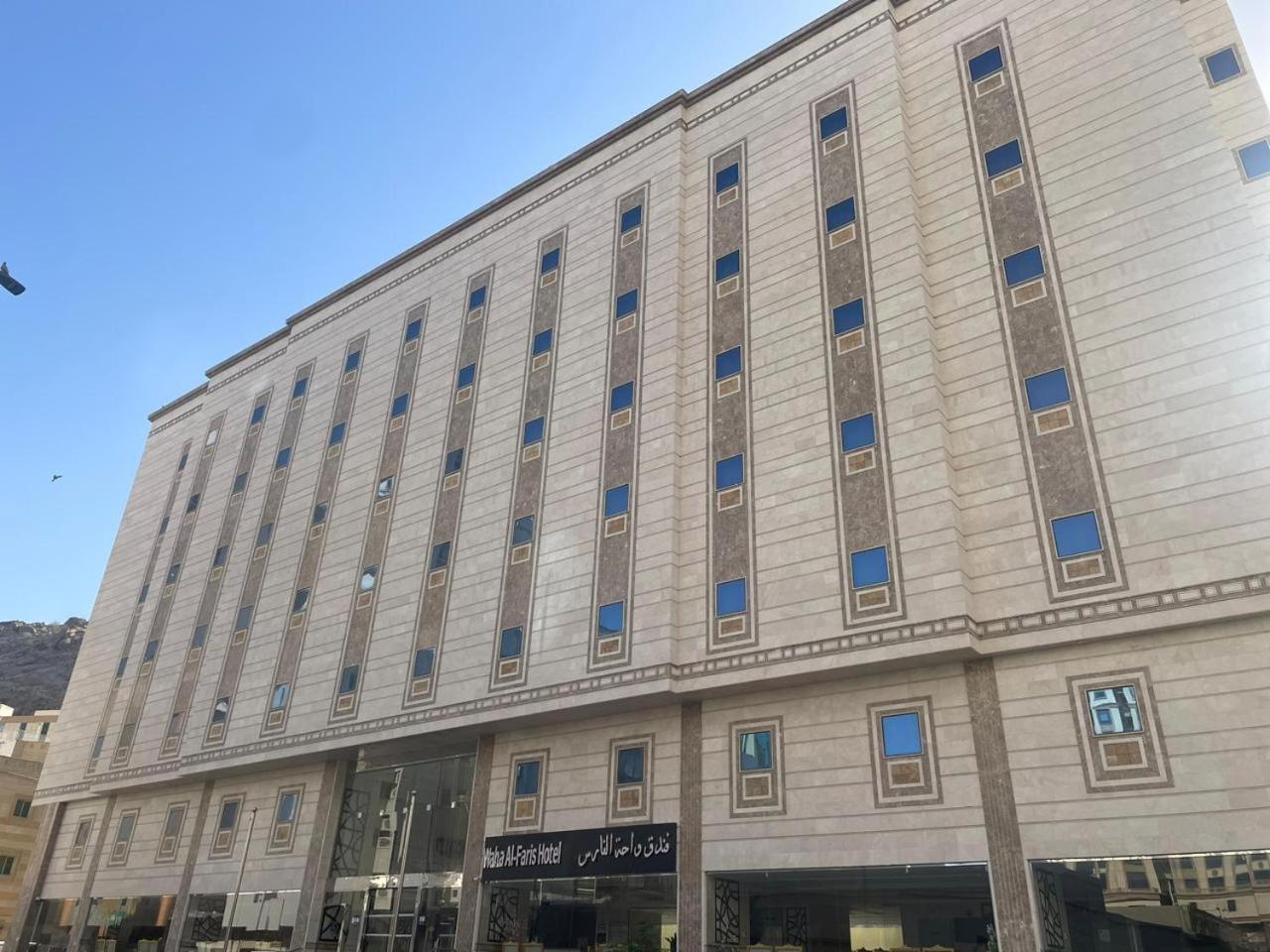 فندق واحة الفارس Hotel Mecca Ngoại thất bức ảnh